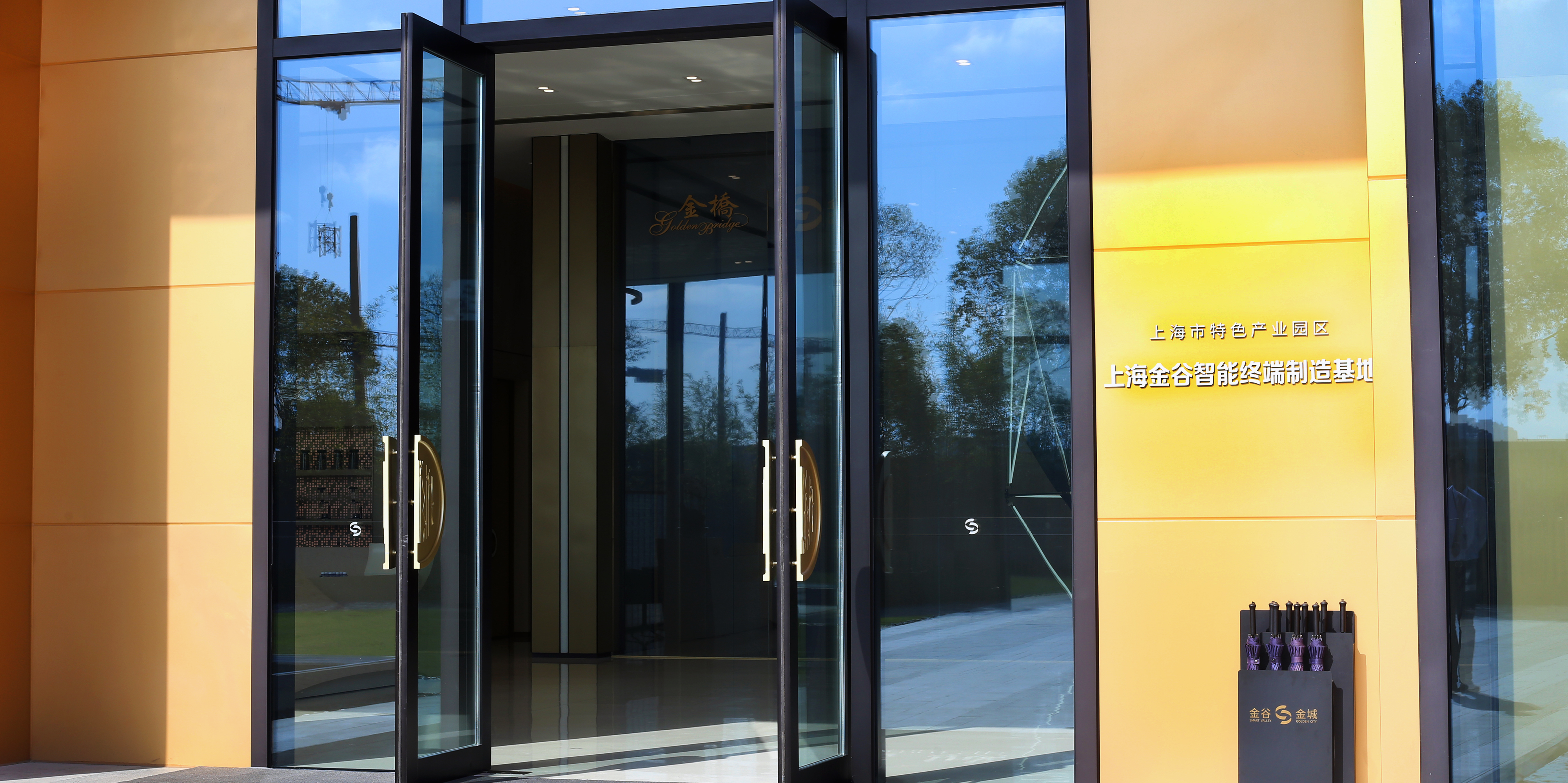 378f87eed-a358-492a-8c39-3df81f7c7940